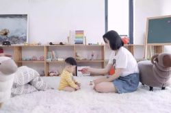 (2分钟教程)莆田公司在哪里啊地方_哔哩哔哩-3